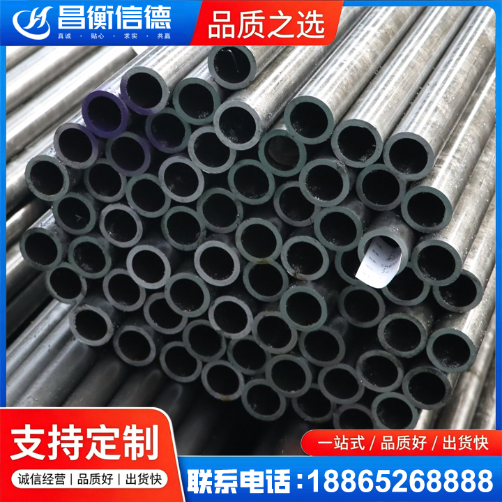 阜沙镇20cr精密钢管